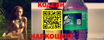 кристаллы Бугуруслан