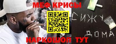 гидропоника Будённовск