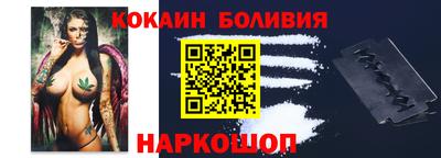 гидропоника Будённовск