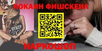 гидропоника Будённовск