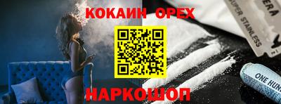 гидропоника Будённовск