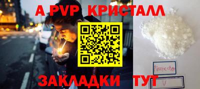 гидропоника Будённовск