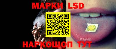 кристаллы Бугуруслан