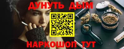 гидропоника Будённовск