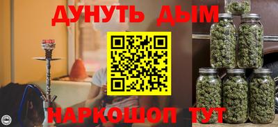 альфа пвп VHQ Бузулук