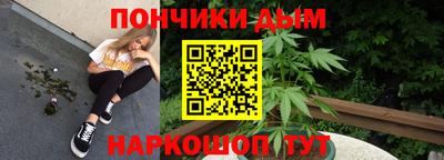 кристаллы Бугуруслан