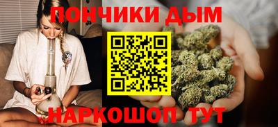 альфа пвп VHQ Бузулук