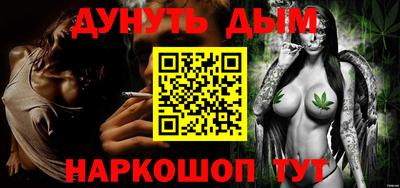 альфа пвп VHQ Бузулук