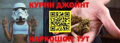 альфа пвп VHQ Бузулук