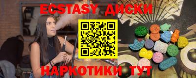 гидропоника Будённовск