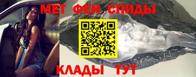 гидропоника Будённовск
