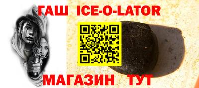 гидропоника Будённовск